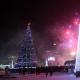 تساجان سار - رأس السنة في منغوليا