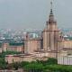 Moscow State University (MSU) named after Lomonosov: history, description, specialties From the history of the university
